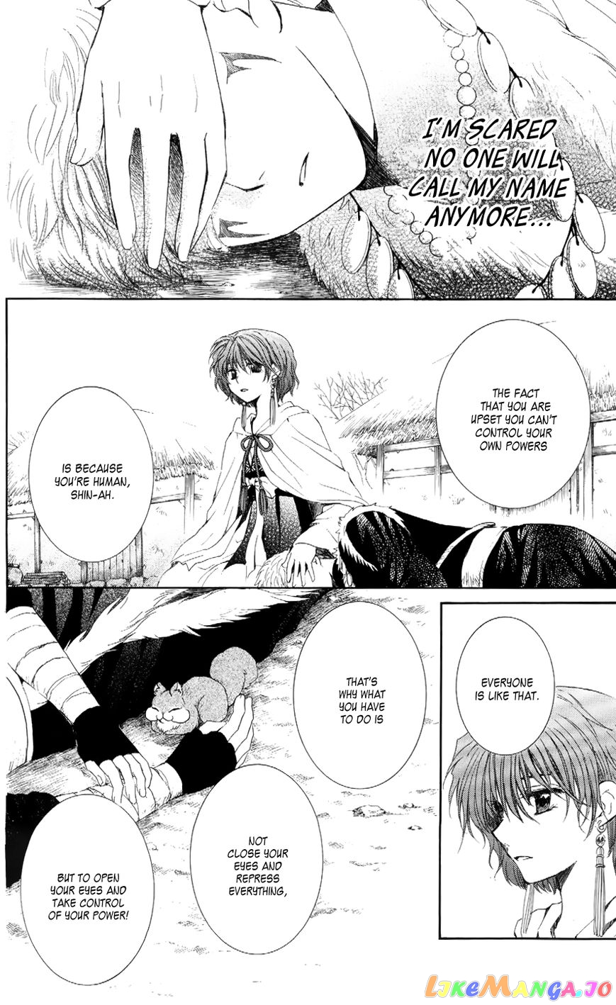 Akatsuki No Yona Chapter 51 image 28